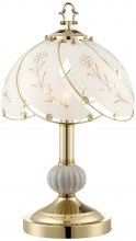 regency-hill-traditional-accent-table-lamp-15-high-polished-brass-gold-floral-etched-art-glass-shade-touch-on-off-decor-for-bedroom-house-bedside-nightstand-home-1